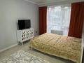 2-комнатная квартира · 52 м² · 1/10 этаж, Сейфуллина 51 за 270 000 ₸ в Алматы, Турксибский р-н — фото 7