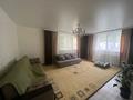 Жеке үй · 4 бөлме · 120 м² · 10 жүзд., Мира 1 — Советская, бағасы: 23 млн ₸ в Актобе, жилой массив Жанаконыс — фото 6
