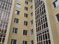 2-комнатная квартира, 82 м², 4/7 этаж, Байтурсынова 46/1 за 32 млн 〒 в Астане, Алматы р-н — фото 13