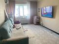 2-бөлмелі пәтер · 65.3 м² · 4/9 қабат, Рақымжан Кошқарбаев 41, бағасы: 31 млн ₸ в Астане, Алматы р-н — фото 6