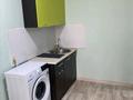 1-комнатная квартира · 49.6 м² · 5/5 этаж, 3-й мкр 18 за 14 млн ₸ в Актау — фото 4