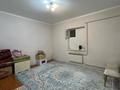Отдельный дом · 4 комнаты · 145 м² · 6 сот., Достык за 25 млн ₸ в Баскудуке — фото 3