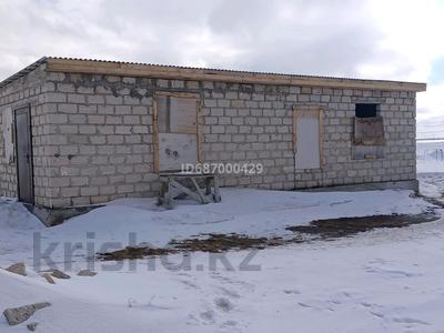Жер телімі · 10 сотық, 341 з41, бағасы: 4 млн ₸ в Актобе, жилой массив Акшат