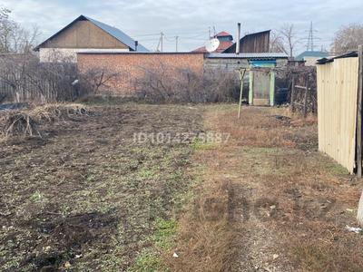 Отдельный дом · 3 комнаты · 49.6 м² · 6 сот., Пархоменко 239 за 12.3 млн ₸ в Семее