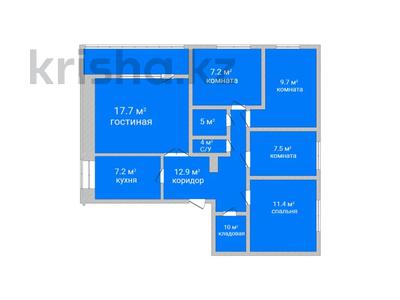 5-комнатная квартира, 86 м², 5/5 этаж, Кочубея 1 за 29.8 млн 〒 в Костанае