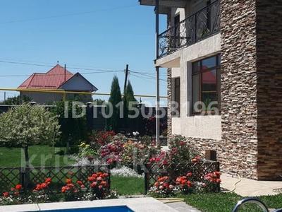 Отдельный дом · 7 комнат · 190 м² · 8 сот., Канай 19 за 150 млн ₸ в Туздыбастау (Калинино)