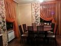 Отдельный дом · 7 комнат · 190 м² · 8 сот., Канай 19 за 150 млн ₸ в Туздыбастау (Калинино) — фото 15