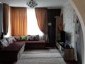 Отдельный дом · 7 комнат · 190 м² · 8 сот., Канай 19 за 150 млн ₸ в Туздыбастау (Калинино) — фото 17