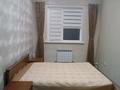 Отдельный дом · 6 комнат · 168 м² · 6 сот., Самурык 19 — Рядом с ТЦ APPORT EAST за ~ 70 млн ₸ в Туздыбастау (Калинино) — фото 22