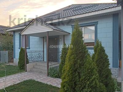Отдельный дом · 6 комнат · 168 м² · 6 сот., Самурык 19 — Рядом с ТЦ APPORT EAST за ~ 70 млн ₸ в Туздыбастау (Калинино)