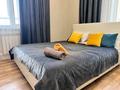 1-комнатная квартира · 50 м² · 3/18 этаж, Мәңгілік Ел 50 — Улы Дала за 15 000 ₸ в Астане, Есильский р-н
