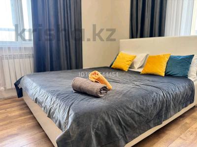 1-комнатная квартира · 50 м² · 3/18 этаж, Мәңгілік Ел 50 — Улы Дала за 15 000 ₸ в Астане, Есильский р-н