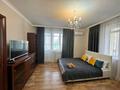 1-комнатная квартира · 50 м² · 3/18 этаж, Мәңгілік Ел 50 — Улы Дала за 15 000 ₸ в Астане, Есильский р-н — фото 3