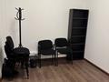 Кеңселер · 16 м², бағасы: 100 000 ₸ в Алматы, Бостандыкский р-н — фото 3