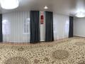 Жеке үй · 8 бөлме · 220 м² · 5 жүзд., Шамелова 1/1 — Яблоневая пересекает, бағасы: 29 млн ₸ в Уральске — фото 5