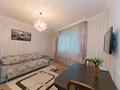 2-комнатная квартира · 60 м² · 2/14 этаж, Сарайшык 5Е — Тайбекова за 25 000 ₸ в Астане, Есильский р-н — фото 4