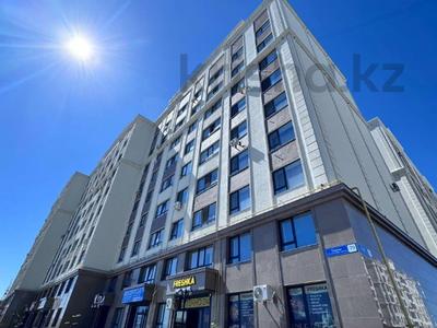 3-бөлмелі пәтер · 86.8 м² · 9/10 қабат, Береке микрорайон 79, бағасы: 44 млн ₸ в Костанае