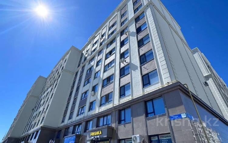 3-бөлмелі пәтер · 86.8 м² · 9/10 қабат, Береке микрорайон 79, бағасы: 44 млн ₸ в Костанае — фото 8