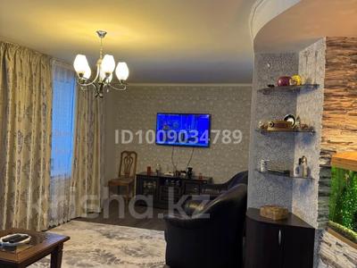 5-комнатная квартира · 125 м² · 2/9 этаж, Наб.им Славского 44 за 70 млн 〒 в Усть-Каменогорске