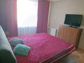 2-комнатная квартира · 41 м² · 2/9 этаж, мкр Новый Город, Ермекова 62 за 180 000 ₸ в Караганде, Казыбек би р-н — фото 7