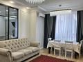 3-комнатная квартира · 80 м² · 7/9 этаж, Туран — Астана Арена за 63 млн ₸ в Нура р-н — фото 2