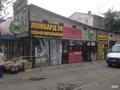 Свободное назначение · 290 м² за 8.7 млн ₸ в Алматы, Ауэзовский р-н