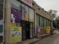 Свободное назначение · 290 м² за 8.7 млн ₸ в Алматы, Ауэзовский р-н — фото 2