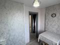 2-комнатная квартира · 46 м² · 9/9 этаж, мкр Новый Город, Бухар- Жырау 63/4 за 200 000 ₸ в Караганде, Казыбек би р-н — фото 4