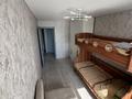 2-комнатная квартира · 46 м² · 9/9 этаж, мкр Новый Город, Бухар- Жырау 63/4 за 200 000 ₸ в Караганде, Казыбек би р-н — фото 6
