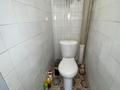 2-комнатная квартира · 46 м² · 9/9 этаж, мкр Новый Город, Бухар- Жырау 63/4 за 200 000 ₸ в Караганде, Казыбек би р-н — фото 8