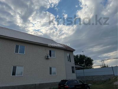 Свободное назначение · 240 м² за 100 млн 〒 в Талгаре