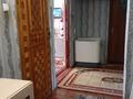 2-бөлмелі пәтер · 50 м² · 3/5 қабат, Аса ш/а. 19 — Брак и семья, бағасы: 15 млн ₸ в Таразе, мкр Аса — фото 7