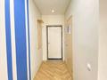 1-комнатная квартира · 30 м² · 10/12 этаж, Шевченко 85 за 34.5 млн ₸ в Алматы, Алмалинский р-н — фото 9
