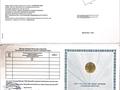 Жер телімі · 10 сотық, Мкр Мерей, ул. Букейханова уч 1А, бағасы: 1.8 млн ₸ в 