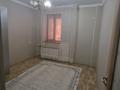 2-комнатная квартира · 54 м² · 1/4 этаж, Коктем 13 за 14 млн ₸ в Жанаозен — фото 2
