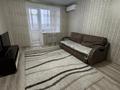 1-комнатная квартира · 48 м² · 8/9 этаж, Назарбаева 195 за 150 000 〒 в Костанае — фото 7