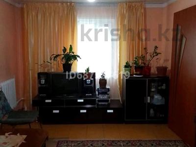 Купить Квартиру На Стальского 12 Омск