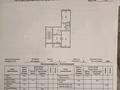 2-бөлмелі пәтер · 56.4 м² · 2/5 қабат, Школьная 55 — Старый город, бағасы: 7 млн ₸ в Темиртау