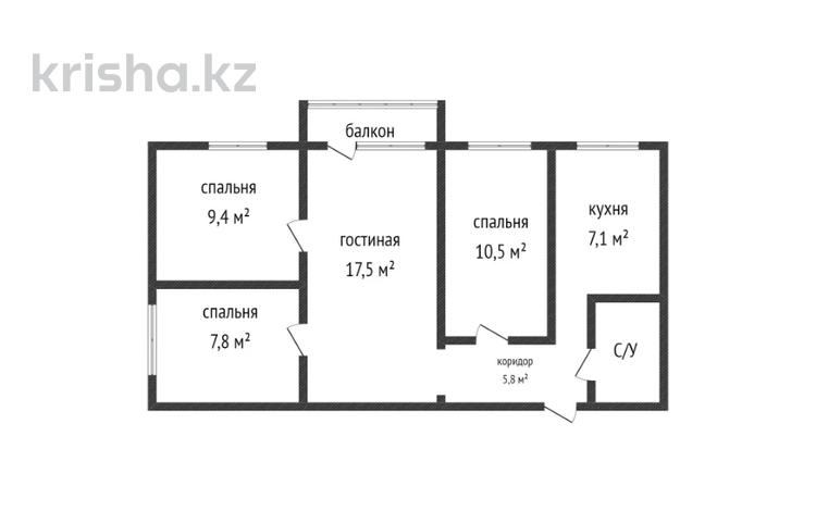 4-комнатная квартира, 62.6 м², 4/5 этаж, Чкалова 9 за 20 млн 〒 в Костанае — фото 9