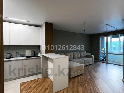 2 комнаты · 52 м² · 12/12 этаж, мкр Аккент, Шарип омарова 7 за 80 000 ₸ в Алматы, Алатауский р-н