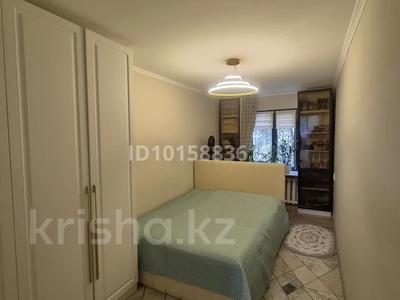 2-бөлмелі пәтер · 43.9 м² · 1/4 қабат, Уалиханова 25 — маметовой, бағасы: 35 млн ₸ в Алматы, Медеуский р-н