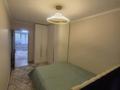 2-бөлмелі пәтер · 43.9 м² · 1/4 қабат, Уалиханова 25 — маметовой, бағасы: 35 млн ₸ в Алматы, Медеуский р-н — фото 2