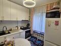 2-бөлмелі пәтер · 43.9 м² · 1/4 қабат, Уалиханова 25 — маметовой, бағасы: 35 млн ₸ в Алматы, Медеуский р-н — фото 5