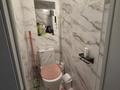 2-бөлмелі пәтер · 43.9 м² · 1/4 қабат, Уалиханова 25 — маметовой, бағасы: 35 млн ₸ в Алматы, Медеуский р-н — фото 7