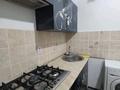 1-комнатная квартира · 30.7 м² · 4/5 этаж, мкр №5 10 — Абая-ПРАВДЫ ( Ипотека ) ПОКАЗ В ЛЮБОЕ ВРЕМЯ за 23 млн ₸ в Алматы, Ауэзовский р-н — фото 9