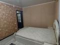 1-комнатная квартира · 30.7 м² · 4/5 этаж, мкр №5 10 — Абая-ПРАВДЫ ( Ипотека ) ПОКАЗ В ЛЮБОЕ ВРЕМЯ за 23 млн ₸ в Алматы, Ауэзовский р-н — фото 3