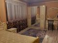 1-комнатная квартира · 30.7 м² · 4/5 этаж, мкр №5 10 — Абая-ПРАВДЫ ( Ипотека ) ПОКАЗ В ЛЮБОЕ ВРЕМЯ за 23 млн ₸ в Алматы, Ауэзовский р-н — фото 4