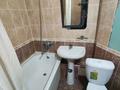 1-комнатная квартира · 30.7 м² · 4/5 этаж, мкр №5 10 — Абая-ПРАВДЫ ( Ипотека ) ПОКАЗ В ЛЮБОЕ ВРЕМЯ за 23 млн ₸ в Алматы, Ауэзовский р-н — фото 13