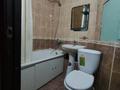 1-комнатная квартира · 30.7 м² · 4/5 этаж, мкр №5 10 — Абая-ПРАВДЫ ( Ипотека ) ПОКАЗ В ЛЮБОЕ ВРЕМЯ за 23 млн ₸ в Алматы, Ауэзовский р-н — фото 14