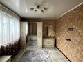 1-комнатная квартира · 30.7 м² · 4/5 этаж, мкр №5 10 — Абая-ПРАВДЫ ( Ипотека ) ПОКАЗ В ЛЮБОЕ ВРЕМЯ за 23 млн ₸ в Алматы, Ауэзовский р-н